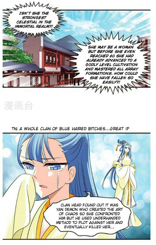 Chapter 116.5 - Image 8