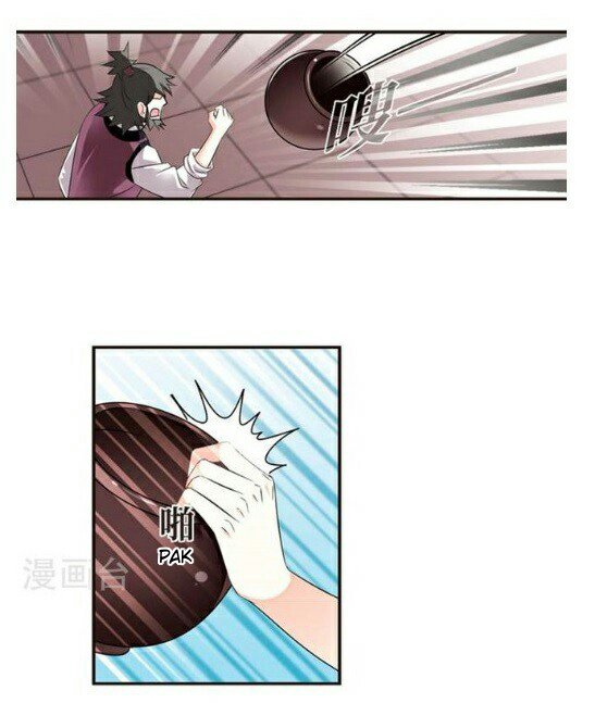 Chapter 116.6 - Image 2