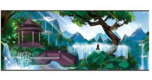 Chapter 117.1 - Image 3