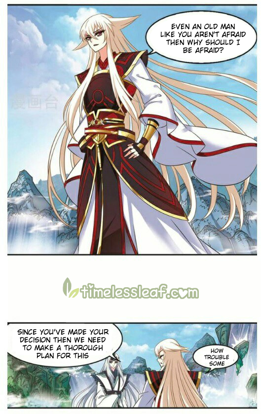 Chapter 117.1 - Image 9