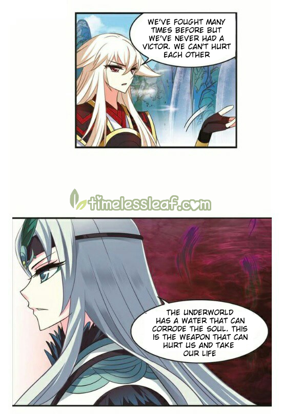 Chapter 117.2 - Image 2