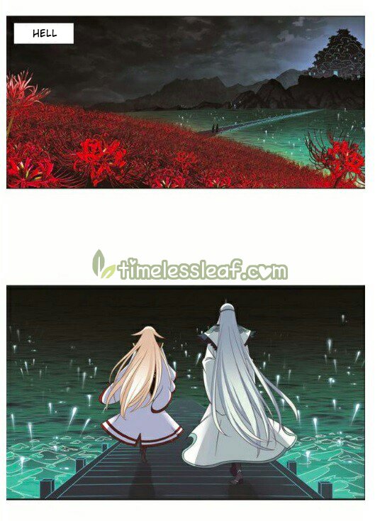 Chapter 117.2 - Image 4