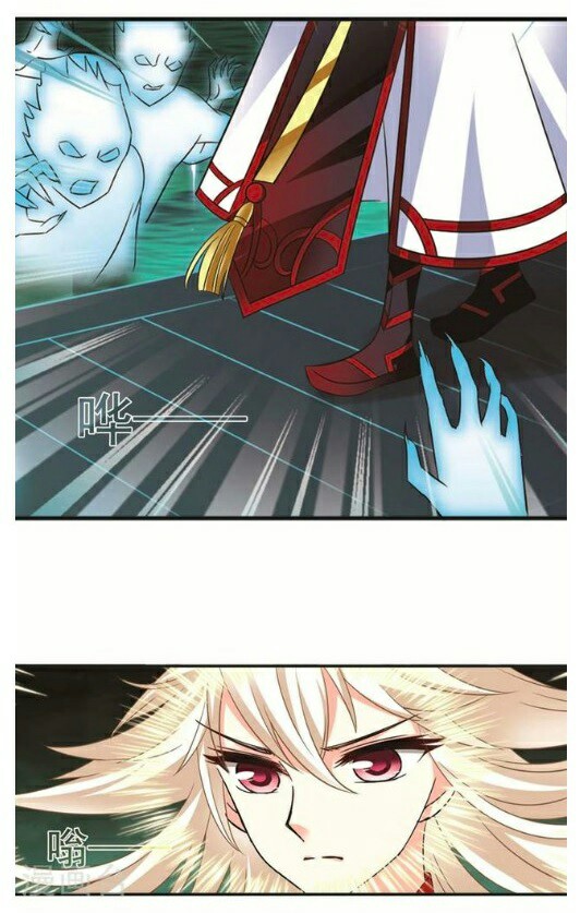 Chapter 117.2 - Image 5