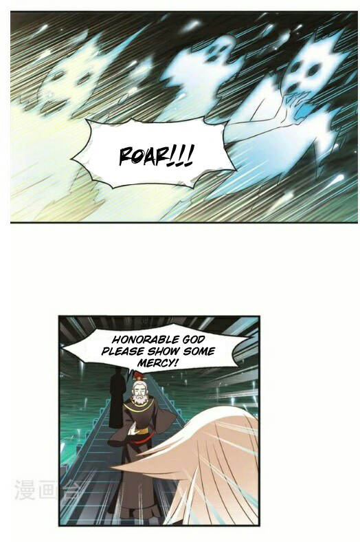 Chapter 117.2 - Image 6