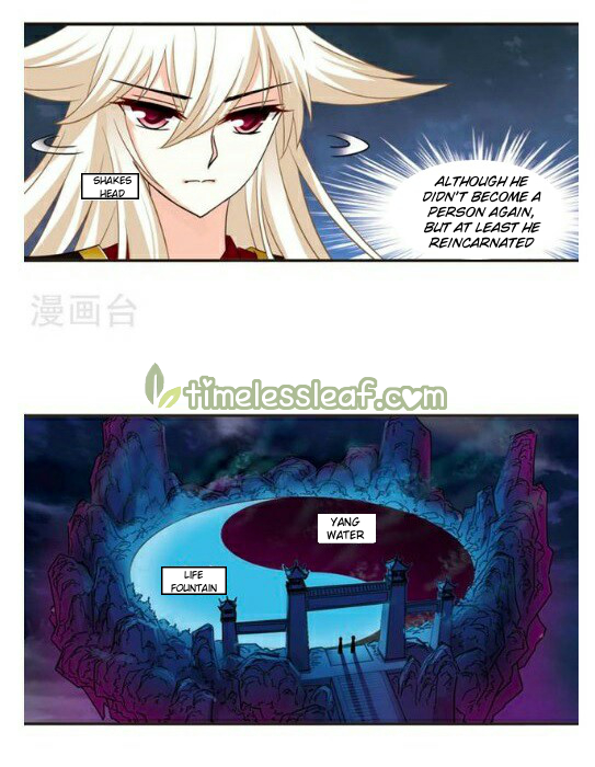 Chapter 117.3 - Image 3
