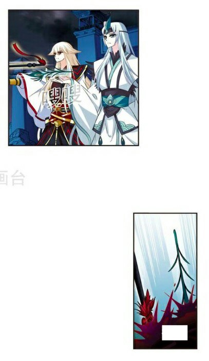 Chapter 117.3 - Image 4