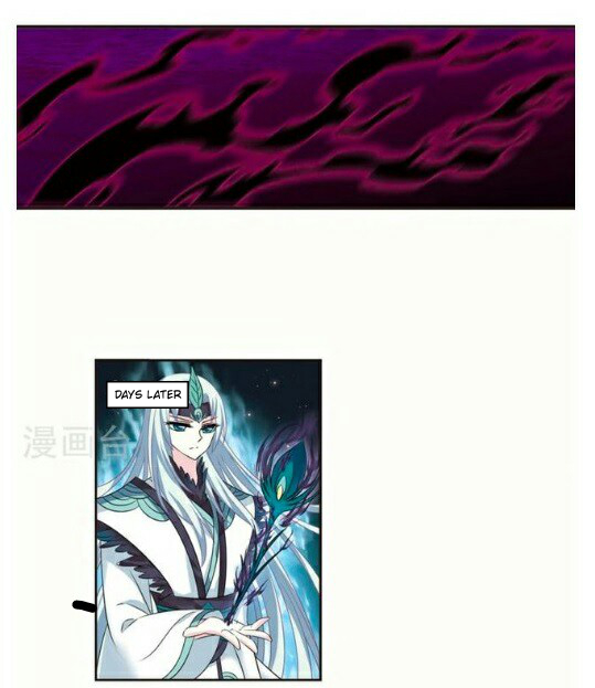 Chapter 117.3 - Image 5