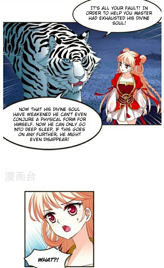 Chapter 117.4 - Image 5