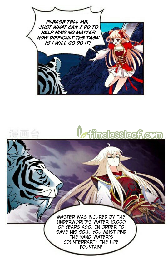 Chapter 117.4 - Image 6