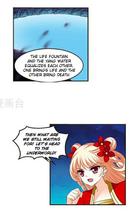 Chapter 117.4 - Image 7