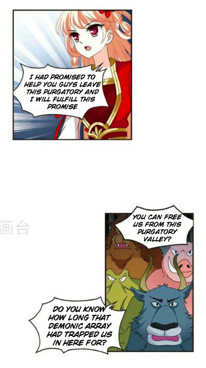 Chapter 117.5 - Image 2