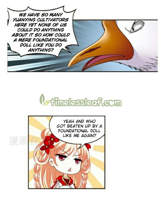 Chapter 117.5 - Image 3