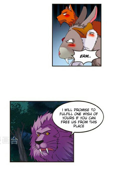 Chapter 117.5 - Image 4