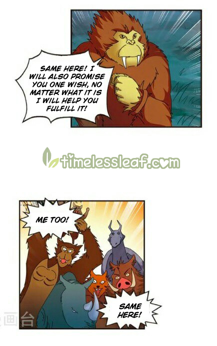 Chapter 117.5 - Image 5