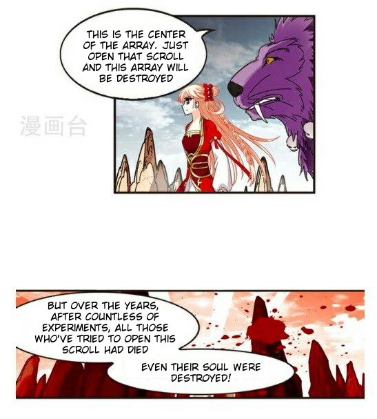 Chapter 117.6 - Image 2