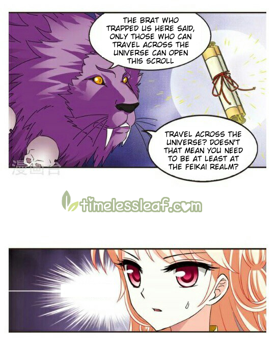 Chapter 117.6 - Image 3