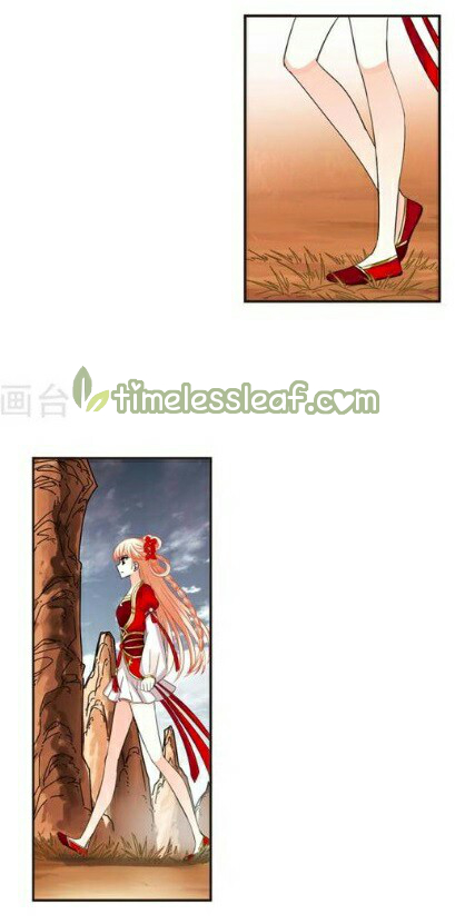 Chapter 117.6 - Image 5
