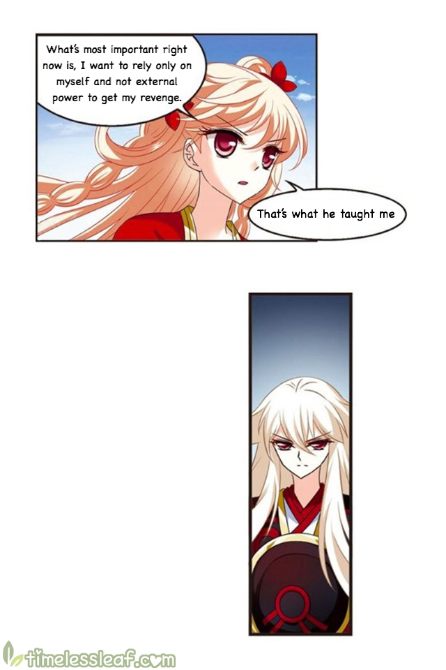 Chapter 118.2 - Image 2