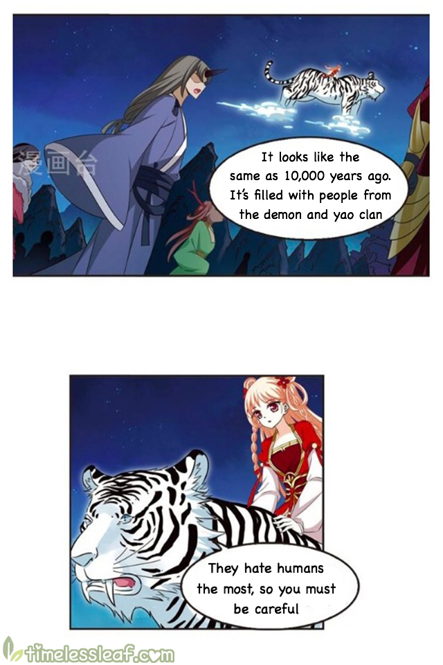 Chapter 118.2 - Image 4