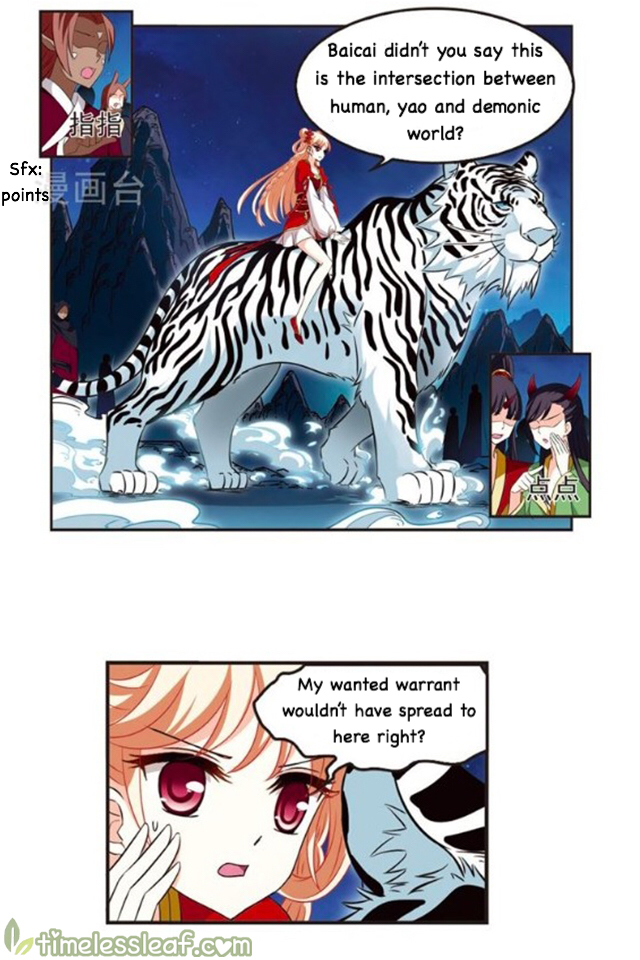 Chapter 118.2 - Image 6