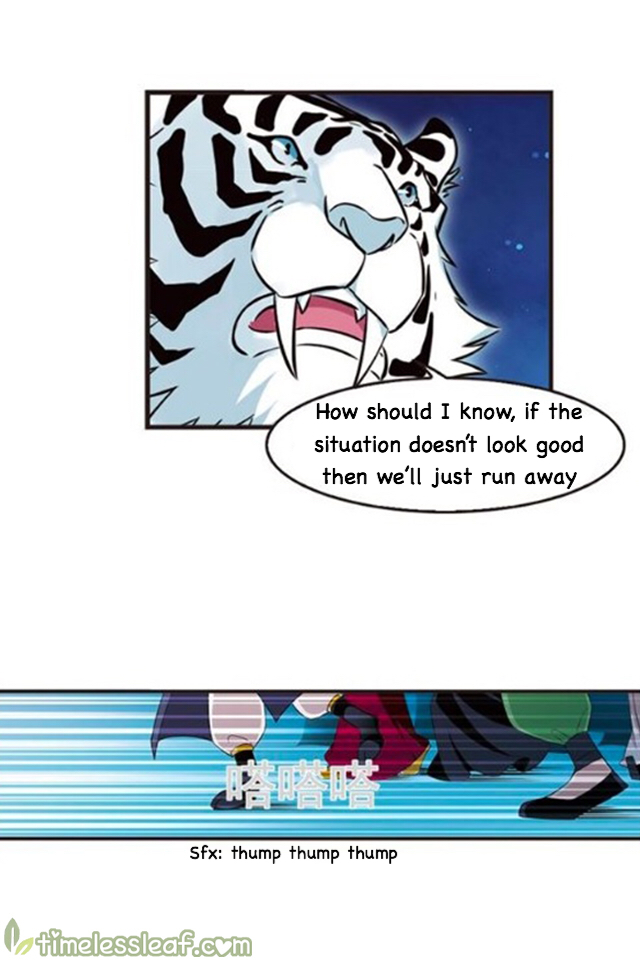 Chapter 118.2 - Image 7