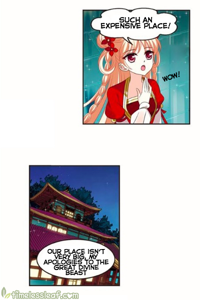 Chapter 118.5 - Image 3