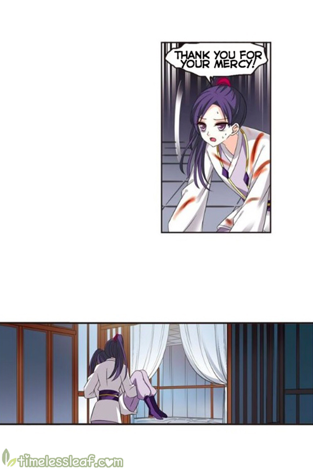 Chapter 118.6 - Image 3