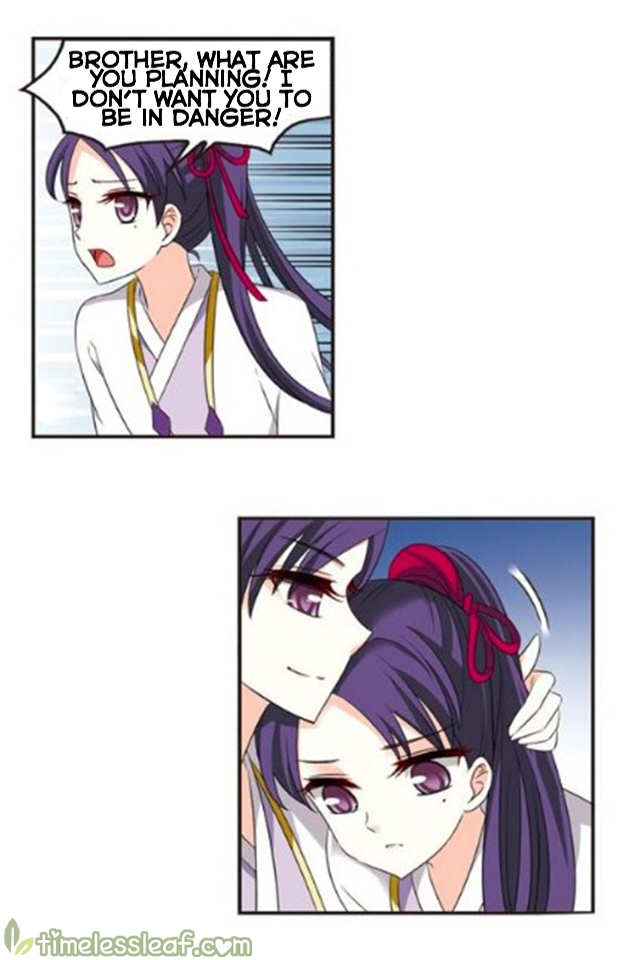 Chapter 118.7 - Image 2