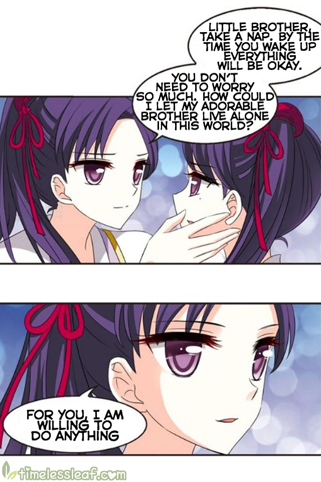 Chapter 118.7 - Image 3