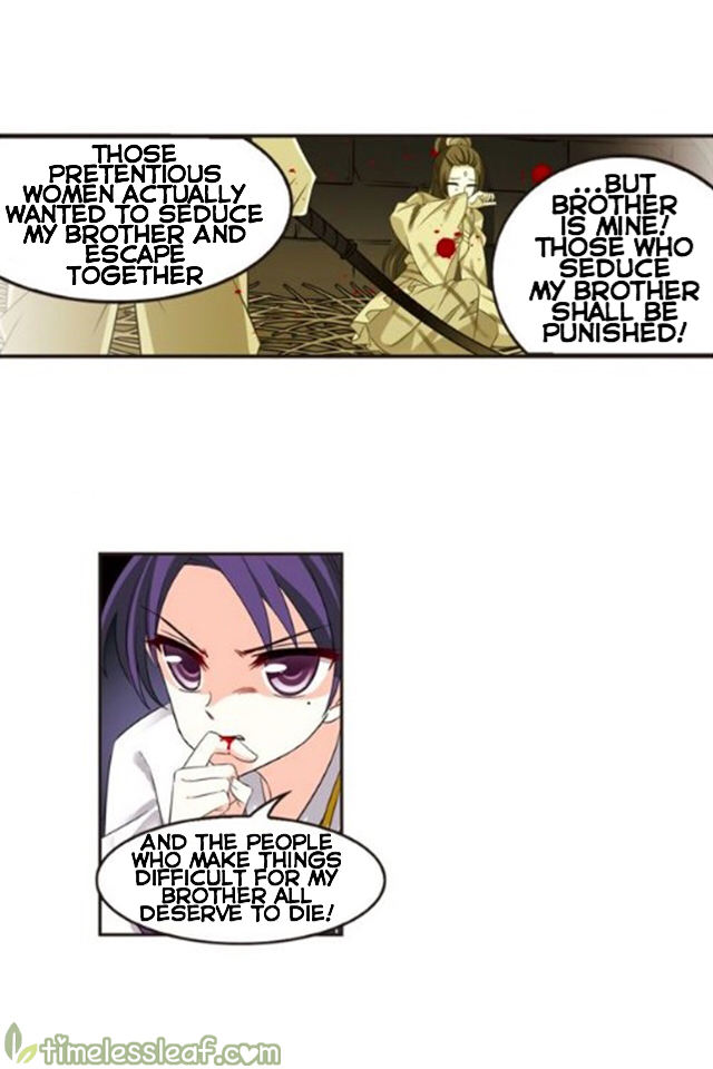 Chapter 118.7 - Image 5
