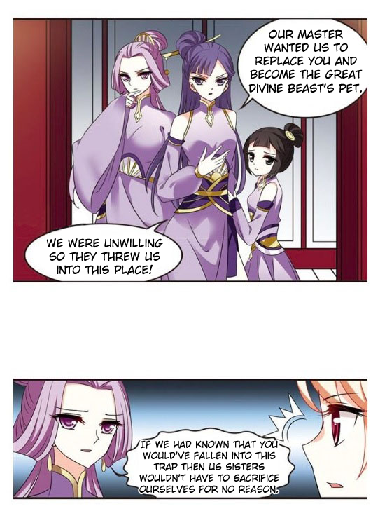Chapter 119.6 - Image 3