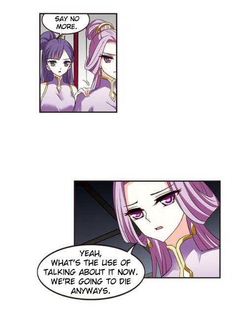 Chapter 119.6 - Image 4