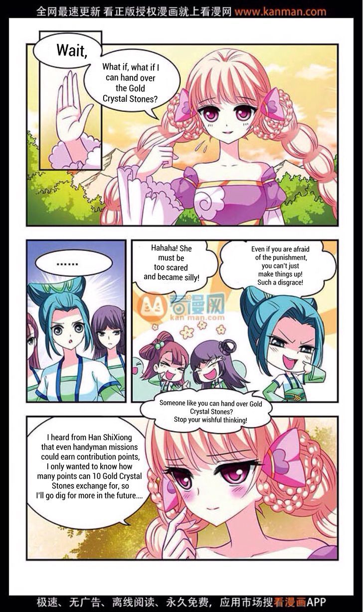 Chapter 12 - Image 11