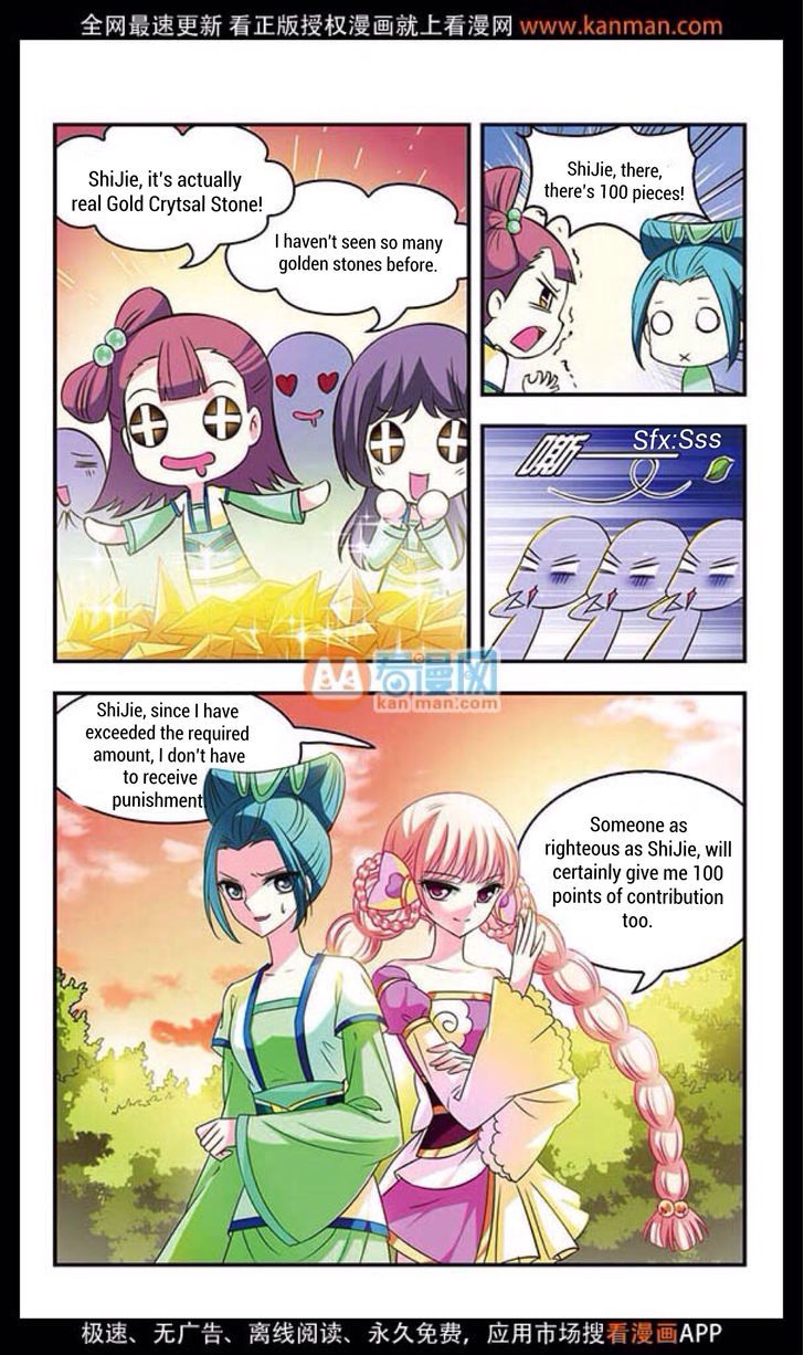 Chapter 12 - Image 14