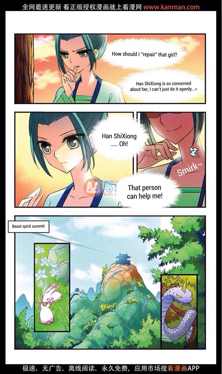 Chapter 12 - Image 18