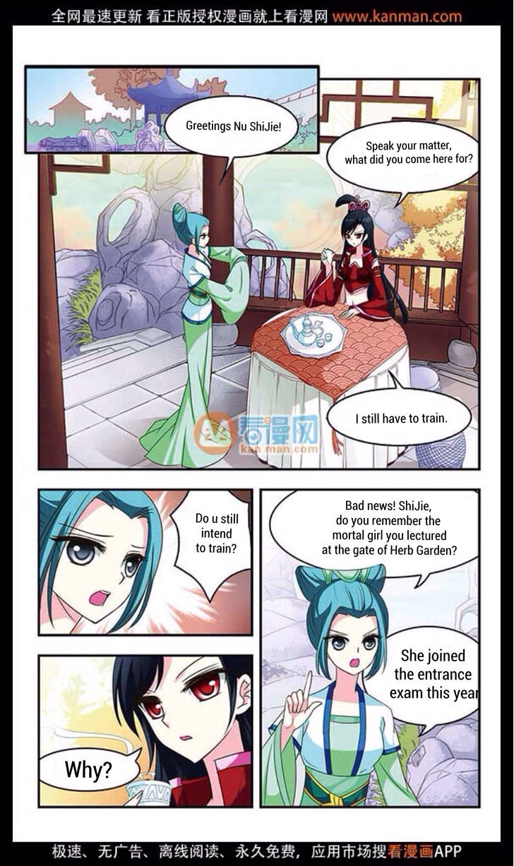 Chapter 12 - Image 21