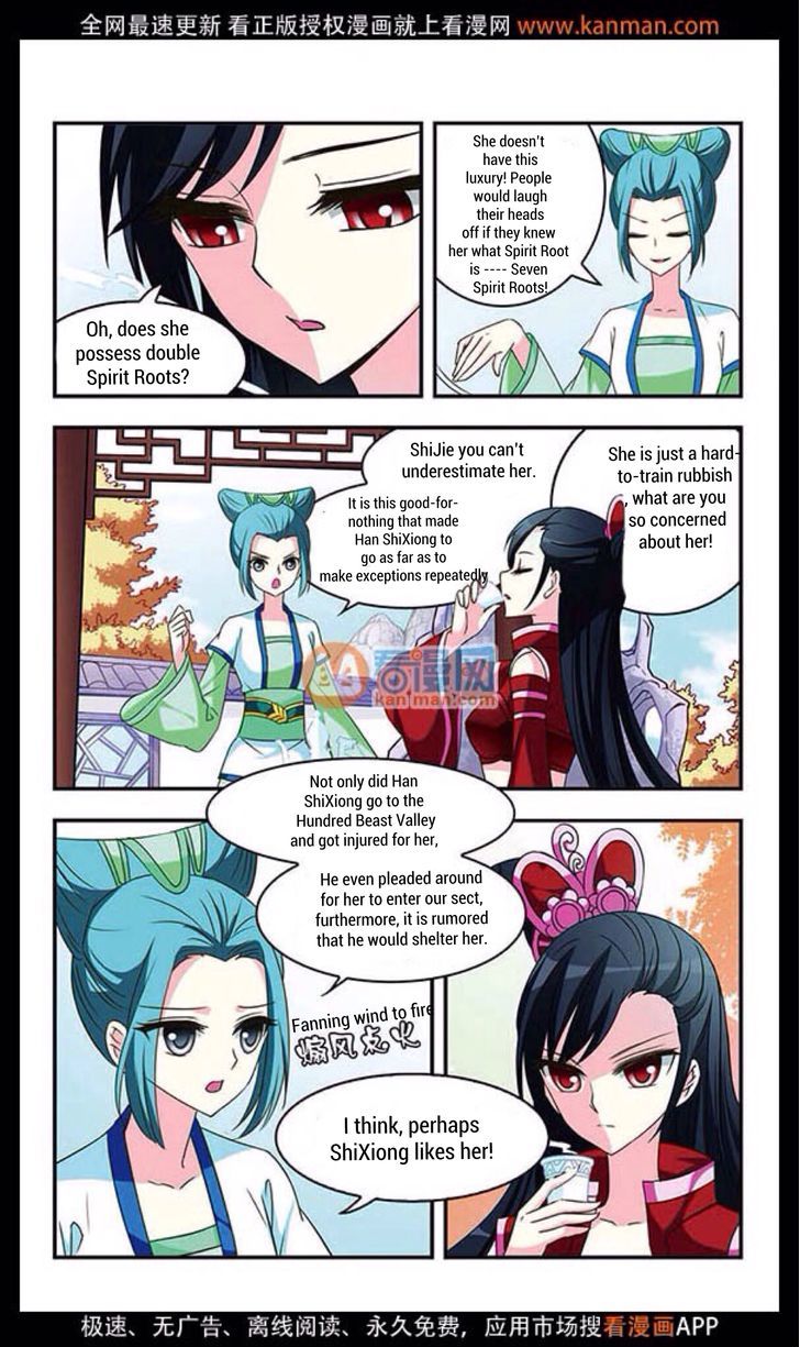 Chapter 12 - Image 22