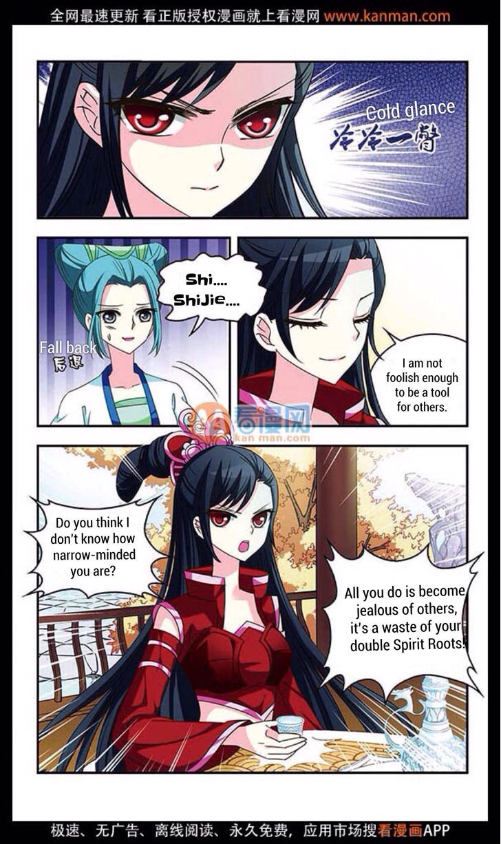 Chapter 12 - Image 23