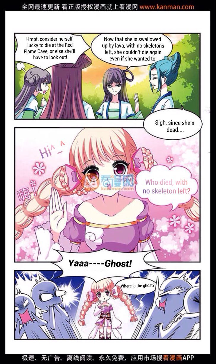 Chapter 12 - Image 6
