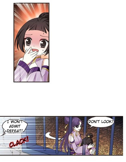 Chapter 120.4 - Image 5