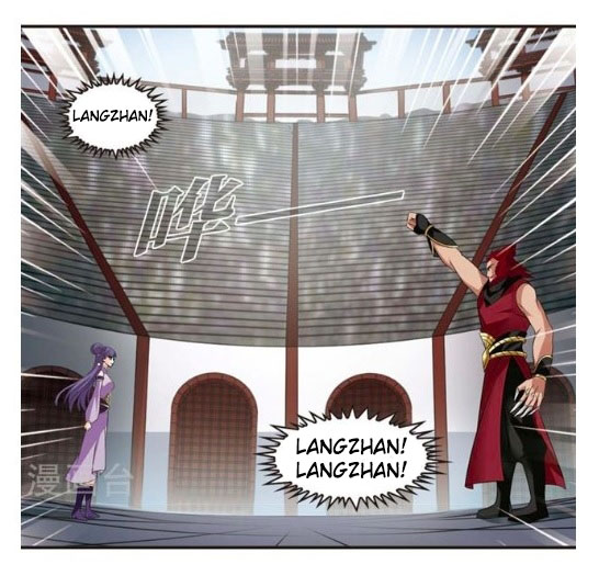 Chapter 121.2 - Image 3