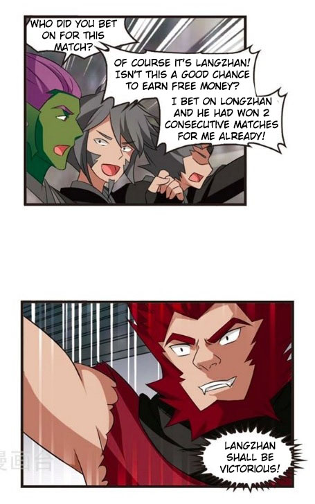 Chapter 121.2 - Image 4