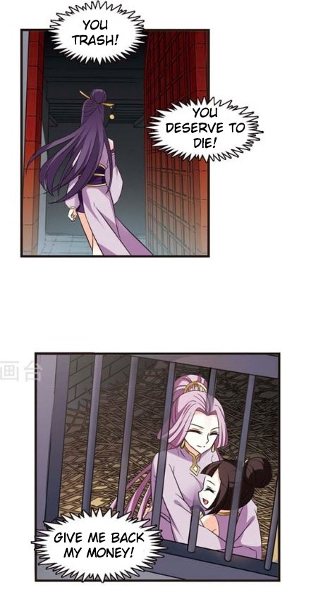 Chapter 121.3 - Image 8