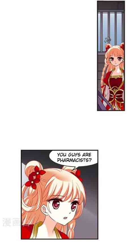 Chapter 121.5 - Image 2