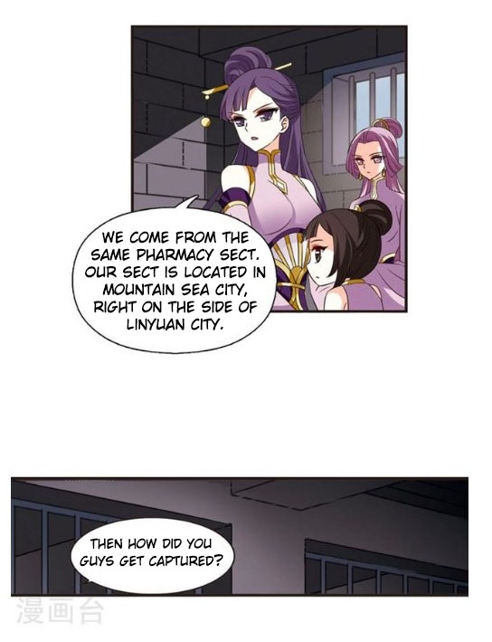 Chapter 121.5 - Image 3