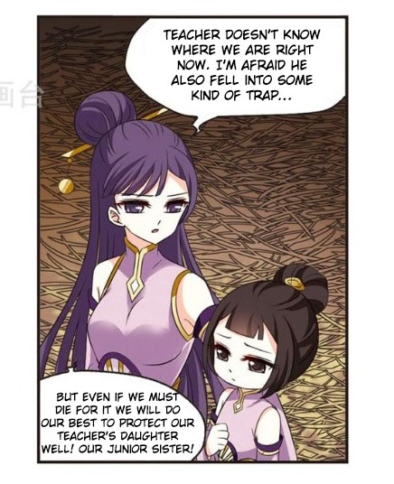 Chapter 121.5 - Image 5