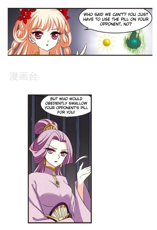 Chapter 121.5 - Image 7