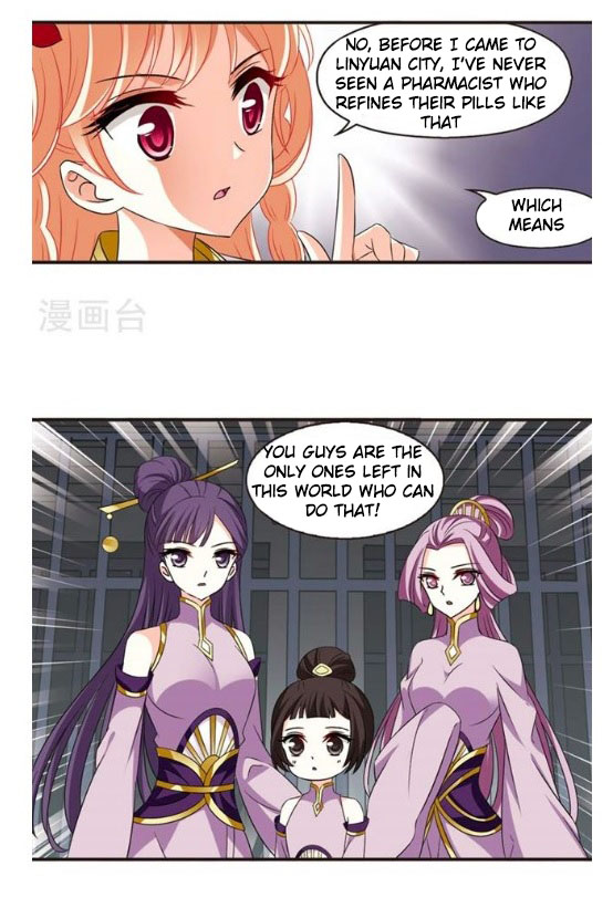 Chapter 121.6 - Image 4