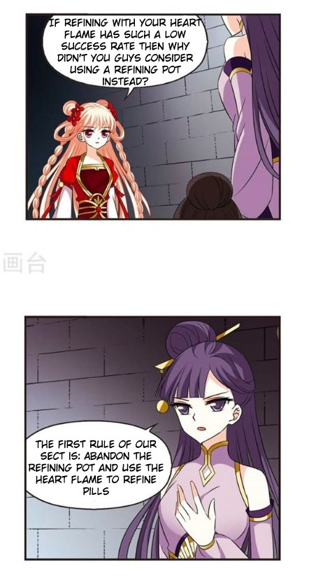 Chapter 121.7 - Image 12