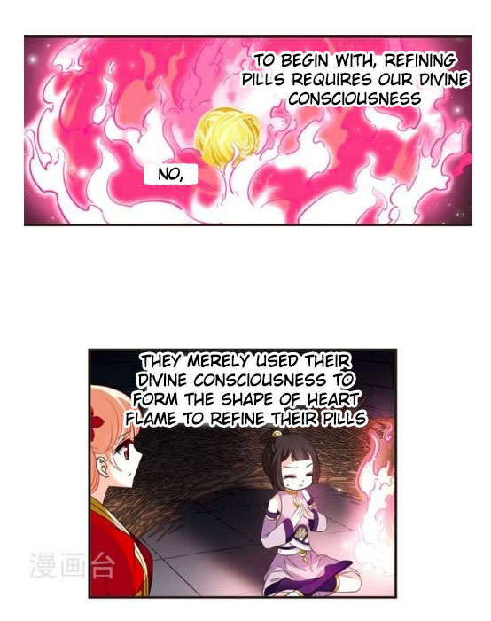 Chapter 121.7 - Image 7